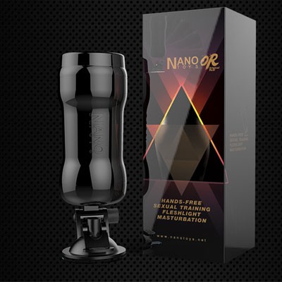 飛機杯-NANO TOYS-久愛指揮者全自動杯加熱伸縮飛機杯