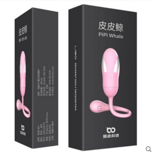 跳蛋-麗波-麗波 皮皮鯨智能APP女用自慰無(wú)線遙控跳蛋