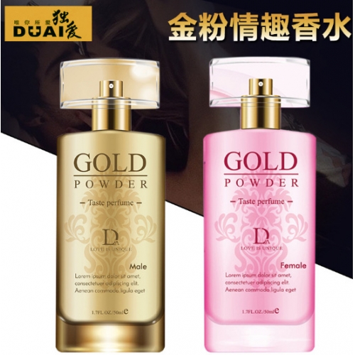 聞香動(dòng)情-獨(dú)愛(ài)-獨(dú)愛(ài) 男款/女款 情趣香水 50mL