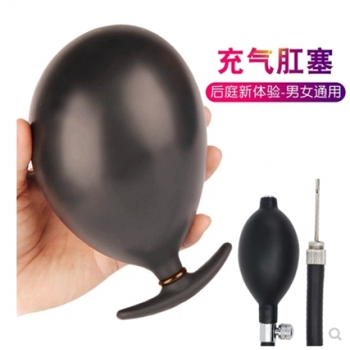 后庭玩具--分離式穿戴充氣肛塞陽具擴(kuò)肛器肛門擴(kuò)張器菊花同志情趣性用品玩具